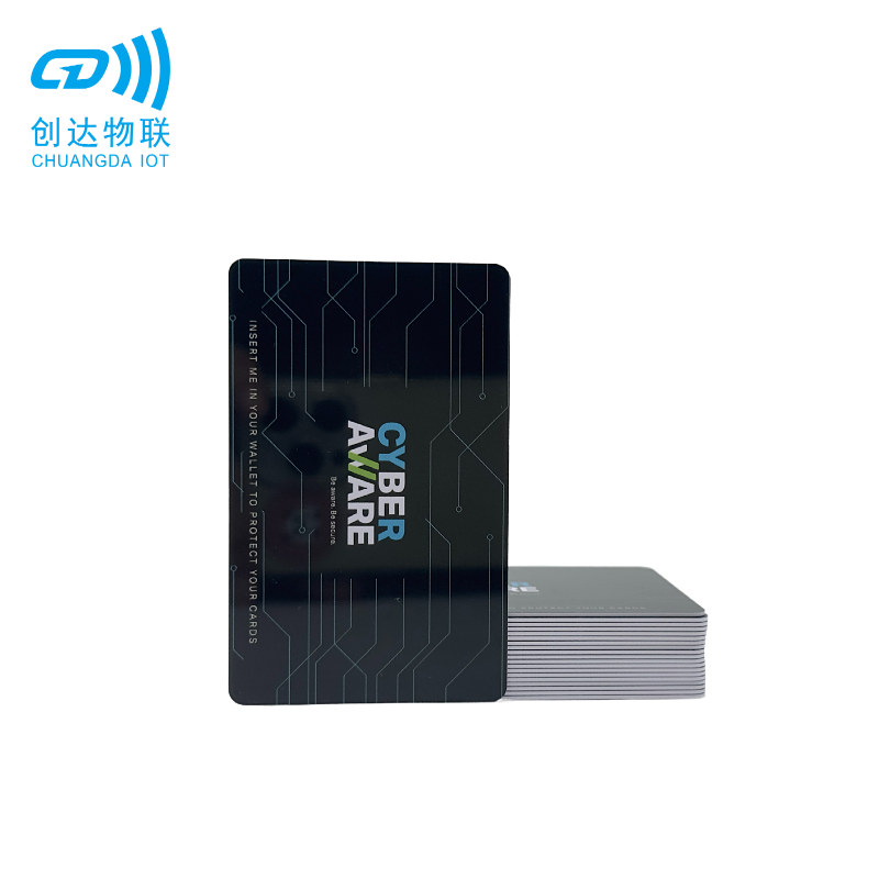 厂家直销防复制信用卡RFID屏蔽卡 银行卡屏蔽模块屏蔽卡定制 PVC BLOCKING CARD图片