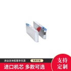 地铁检票防尾随通道闸机