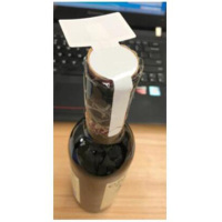 超高频rfid酒瓶标签