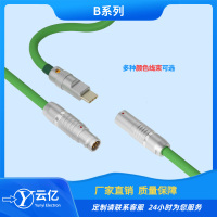 兼容雷莫lemo连接器推拉自锁金属防水连接器PHG浮动式插座