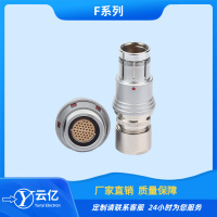F105T03J122-130 F105T03J122-140 F105推拉自锁连接器