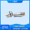 云亿工厂直销F1031T03J019-130/F1031Z19K012-130推拉自锁连接器 电连接器图片