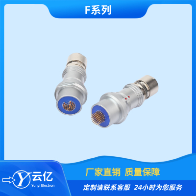 F1031Z19J012-130 F1031Z14K012-240推拉自锁40芯连接器航空插头