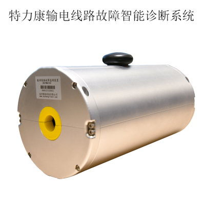 输电线路导线故障诊断装置的作用有哪些