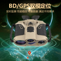 迈视达PT850五光双目融合热成像北斗GPS手持侦查仪红外融合望远镜