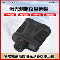 万亿国债应急口5000米激光测距仪地震地质灾害救援高精度TP500