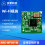 WQ9001 WiFi 2.4GHz SoC模块IEEE 802.11b/g/n - ANS-WF401W图片