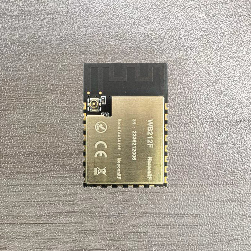 WiFi蓝牙模块二合一模块MS-WB211F 兼容ESP8266串口透传模块ESP32图片