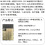 WiFi蓝牙模块二合一模块MS-WB211F 兼容ESP8266串口透传模块ESP32图片
