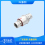 连接器插头插座 FX104T02C039B1N-HS FX104Z02C039A1N-B推拉自锁连接器图片