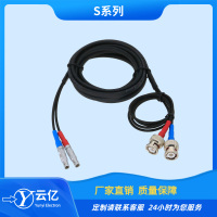 FFA.00S OS 1S 2S同轴推拉自锁连接器 超声波探伤仪检测探头专用连接器