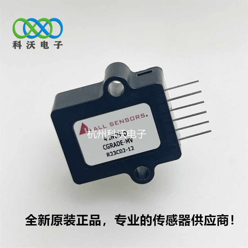 4 INCH-D-CGRADE-MV 压力传感器 all sensors 数字输出压力传感器建筑暖通HVAC航空级图片