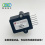 4 INCH-D-CGRADE-MV 压力传感器 all sensors 数字输出压力传感器建筑暖通HVAC航空级图片