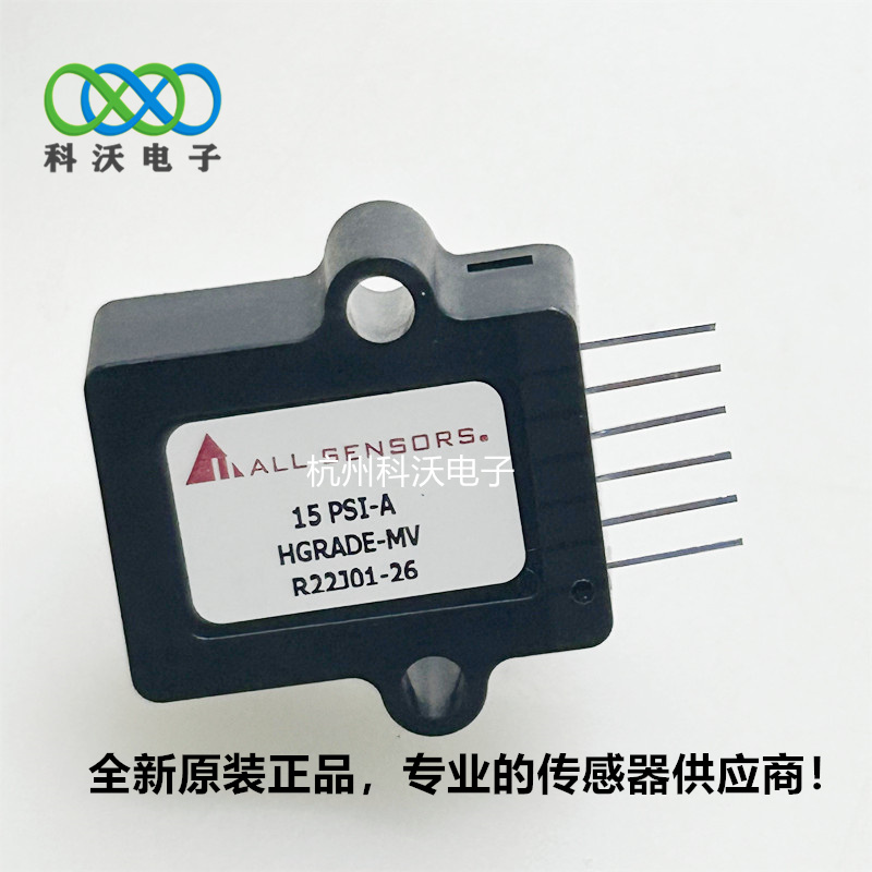 15 PSI-A-HGRADE-MV 压力传感器图片