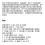 双模蓝牙模块MS-BTD020A SPP+BLE无线串口数据透传主从一体替换HC05/06图片