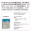 蓝牙双模模块MS-BTD020D小尺寸高速串口透传从机程序一对7图片