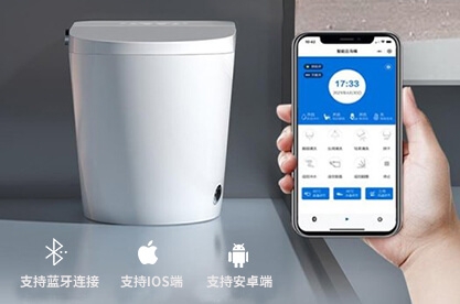 蓝牙模组在智能马桶中的应用方案图片