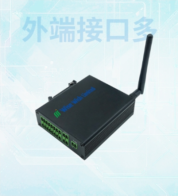 专用4G工业网关（多串口）