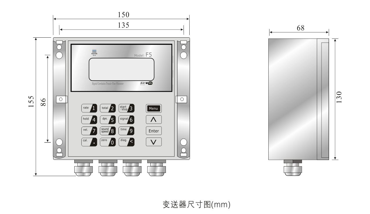 智慧空调专用超声波流量计F5系列图片