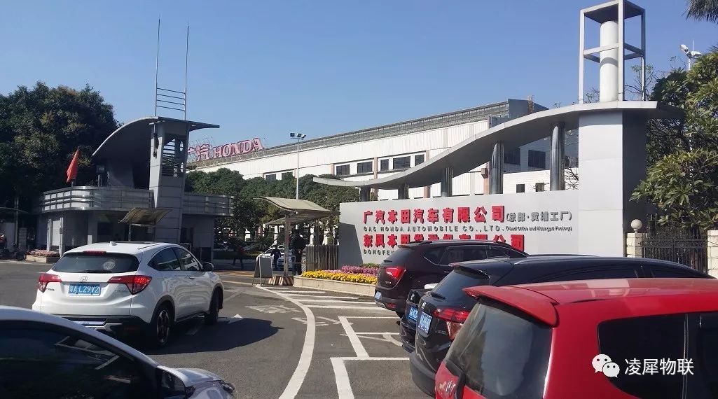 苏州凌犀PTL立体库货架管理系统图片