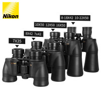 Nikon Aculon 尼康 A211 变焦双筒望远镜 10-22x5010倍至22倍
