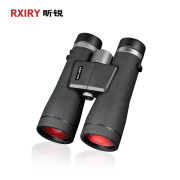RXIRY昕锐XR1250ED双目望远镜高清高倍ED镜片眼镜电力林业找蜜蜂