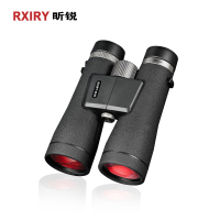 RXIRY昕锐XR1250ED双目望远镜高清高倍ED镜片眼镜电力林业找蜜蜂