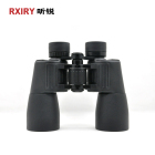 RXIRY昕锐X1250高清高倍户外手持便携观景演唱会双筒望远镜