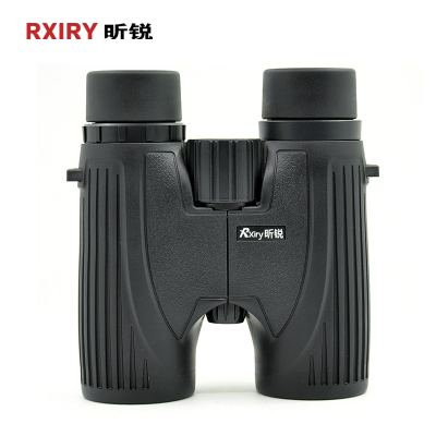 RXIRY昕锐家用户外变倍双筒望远镜X0832高倍高清变焦广角演唱会