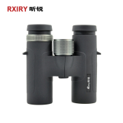 RXIRY昕锐XR0832ED变倍双筒望远镜高倍高清便携