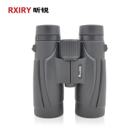 RXIRY昕锐X1042高倍高清观鸟观景专业防水防雾旅游演唱会