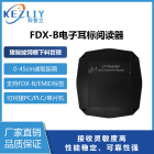 种猪饲喂器耳标读卡器 RFID动物芯片识读器