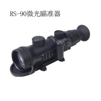 迈视达超二代RS-90微光夜视瞄准镜器通用智能测距电放大安保户外