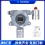 过氧化氢气体浓度报警器BSA/QT-BJ(H2O2)图片