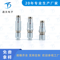 F103Z10K056-249 医疗连接器F103Z10K058-249医疗设备航空连接器