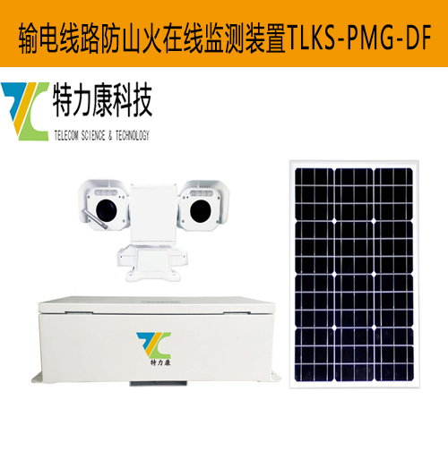 架空线路山火监测装置图片