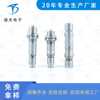 F系列连接器 F103Z19K052-230  航空插座F103Z19K053-230航空连接器
