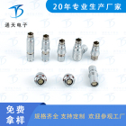 F103Z19K051-140插拔自锁航空插头 金属航空连接器 F103Z19K052-140