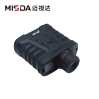 迈视达TP500多功能激光测距仪