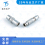 F1031T03J010-130 航空连接器 航空插座F1031T03J012-130图片