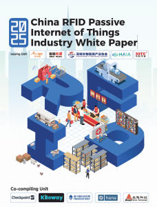 China RFID Passive Internet of Things Industry White Paper