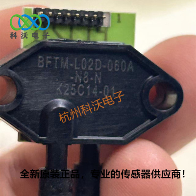 BFTM-L02D-060A-N8-N压力传感器