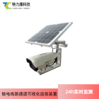 输电线路图像智能分析终端 输电线路通道监测装置（普光）智能预警护电网