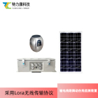 输电线路防舞动监测系统 电力线路舞动在线监测装置 复杂气候稳定运行设备