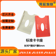 RFID׼粣ԶƵʶͣӦIC