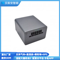 无人机搭载高精度电化学气体分析模块