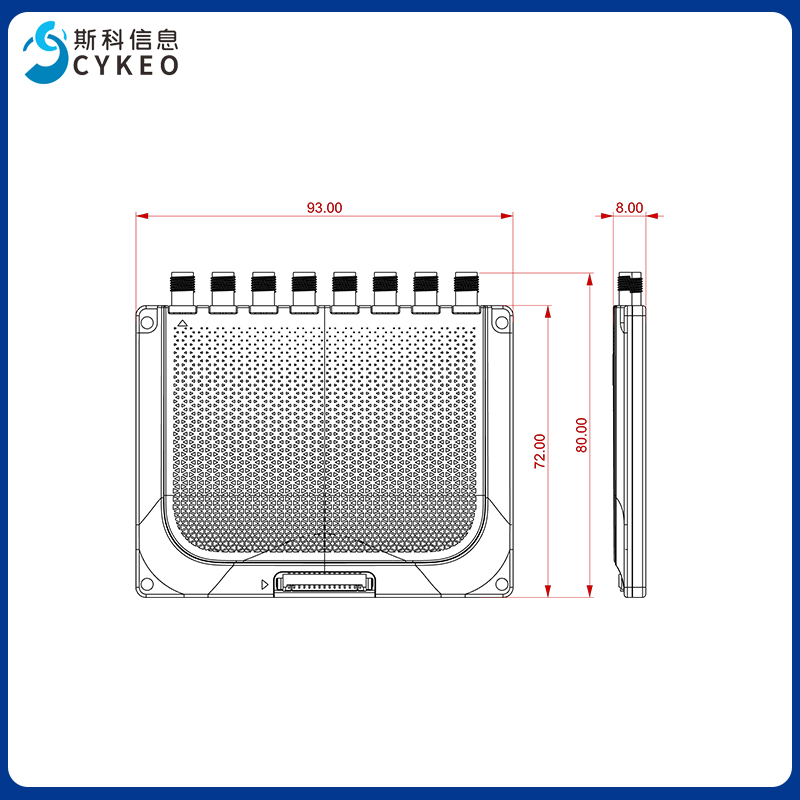 RFID八通道读写模块工业物流仓储多标签识别抗干扰远距离识别模组图片