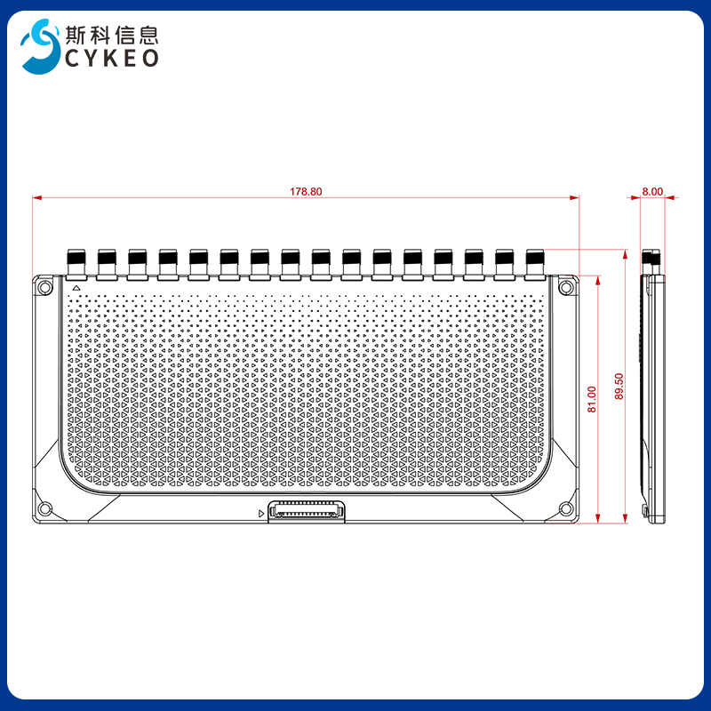 RFID十六通道读写模快工业多标签识别管理远距离读卡器通道模组图片