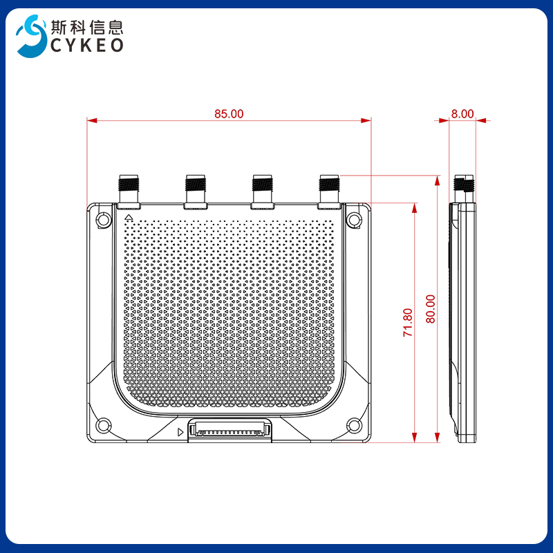 超高频RFID四通道读写模块资产管理标签高性能多通道模块读写器图片