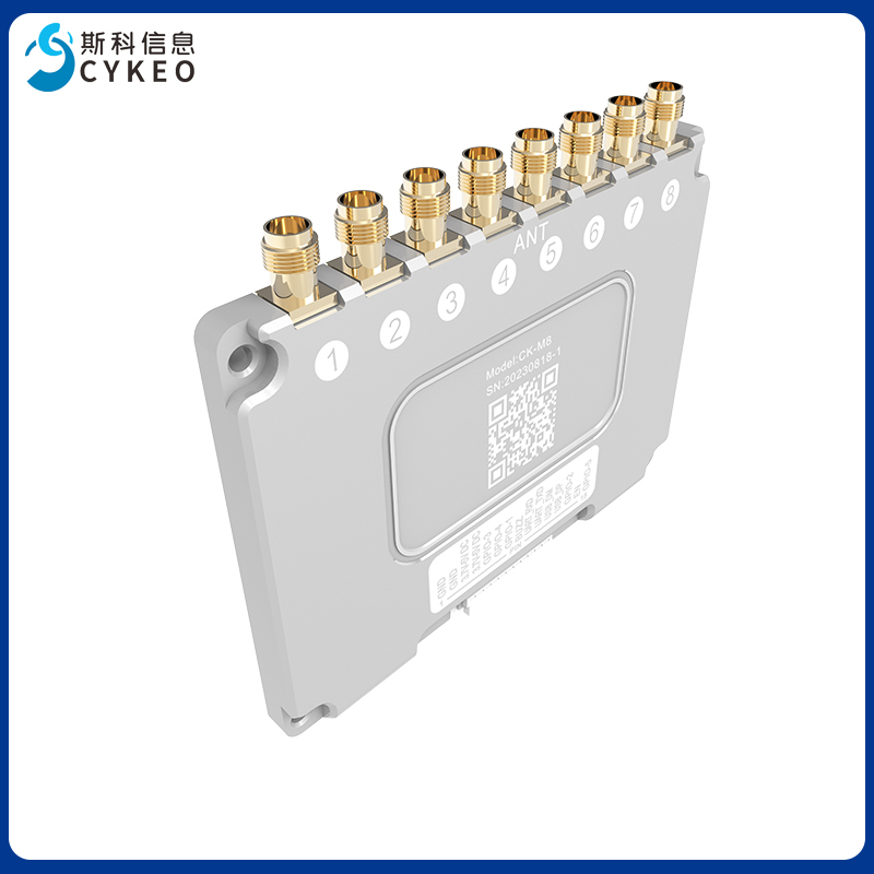 超高频rfid模块远距离读卡器多通道射频识别标签群读八通道模块图片